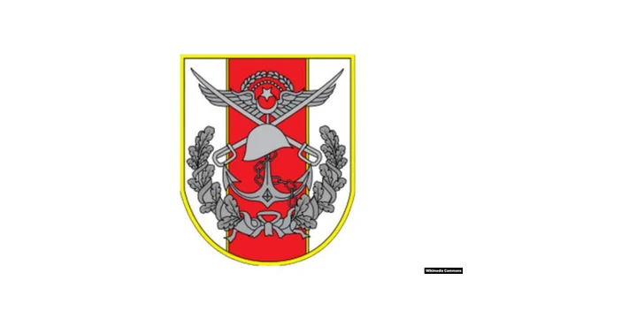 Tuzla Özel Eğitim Merkezi Komutanlığı logosu